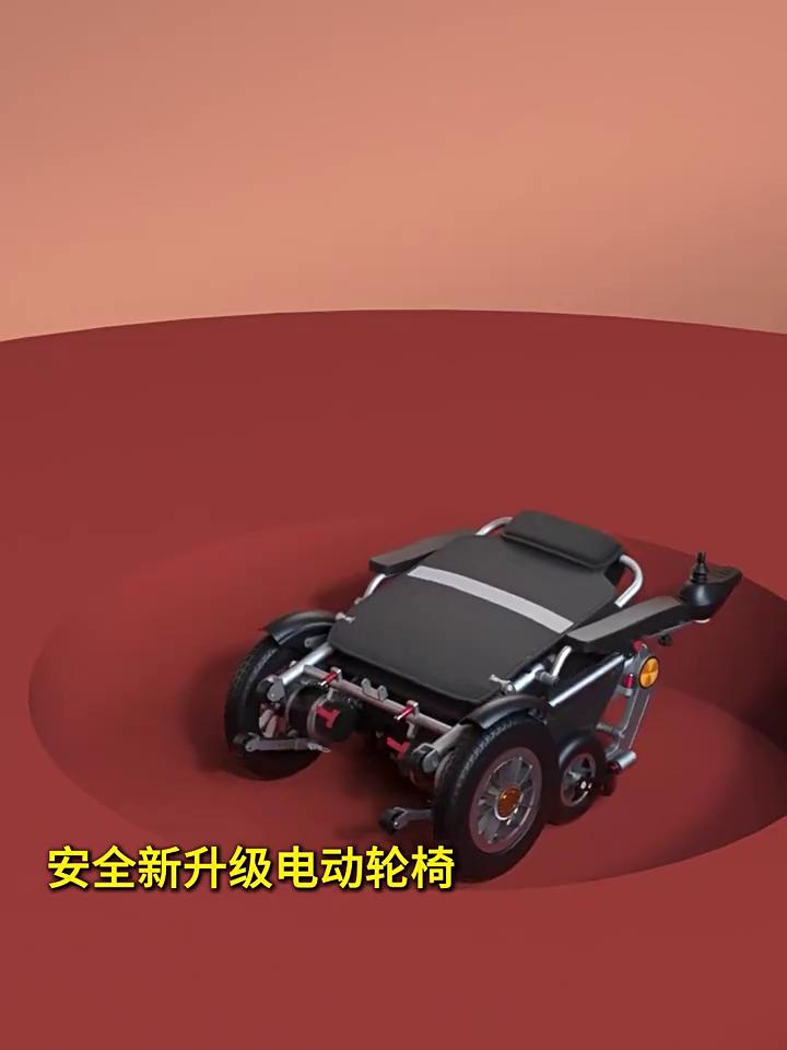 700W High Power Motor Electric Wheelchair, 110V, Smart Mobility Wheelchair for Seniors